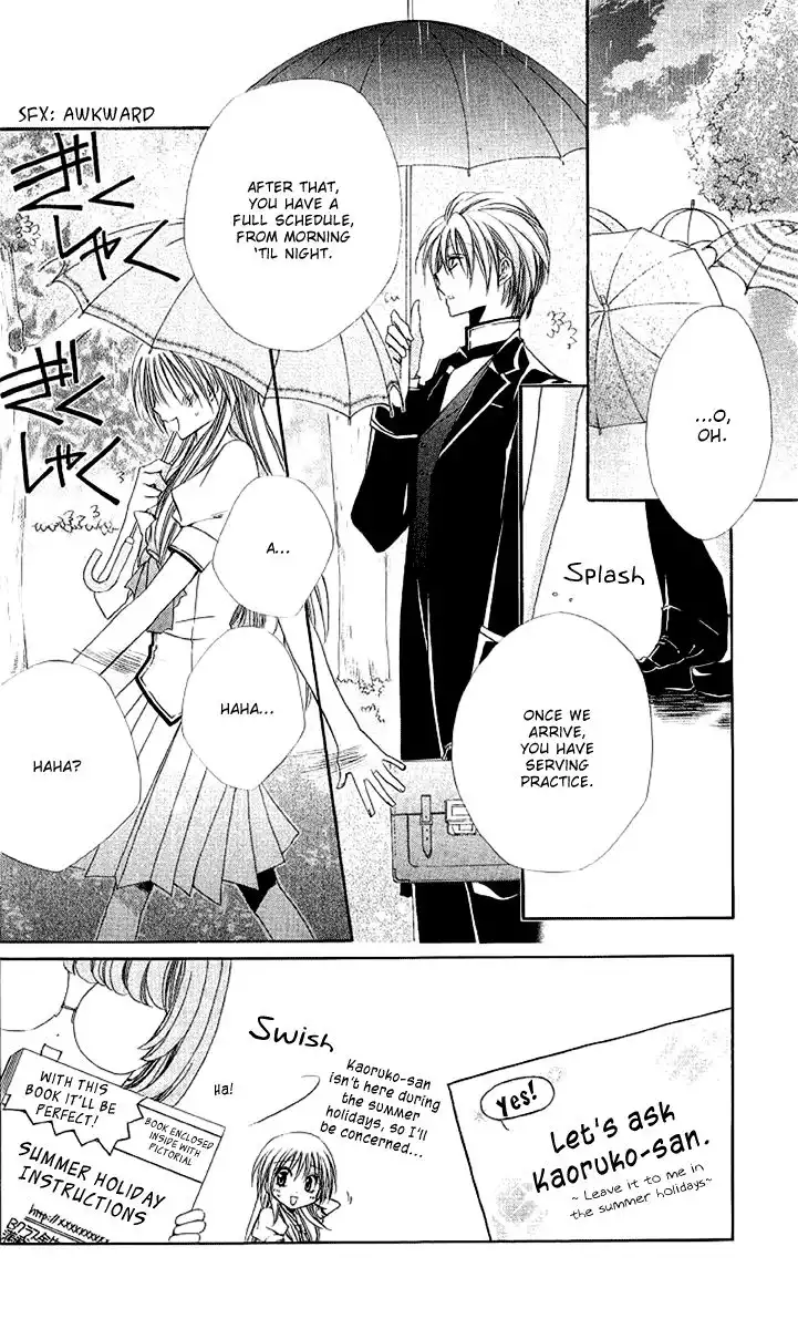 Shitsuji-sama no Okiniiri Chapter 17 11